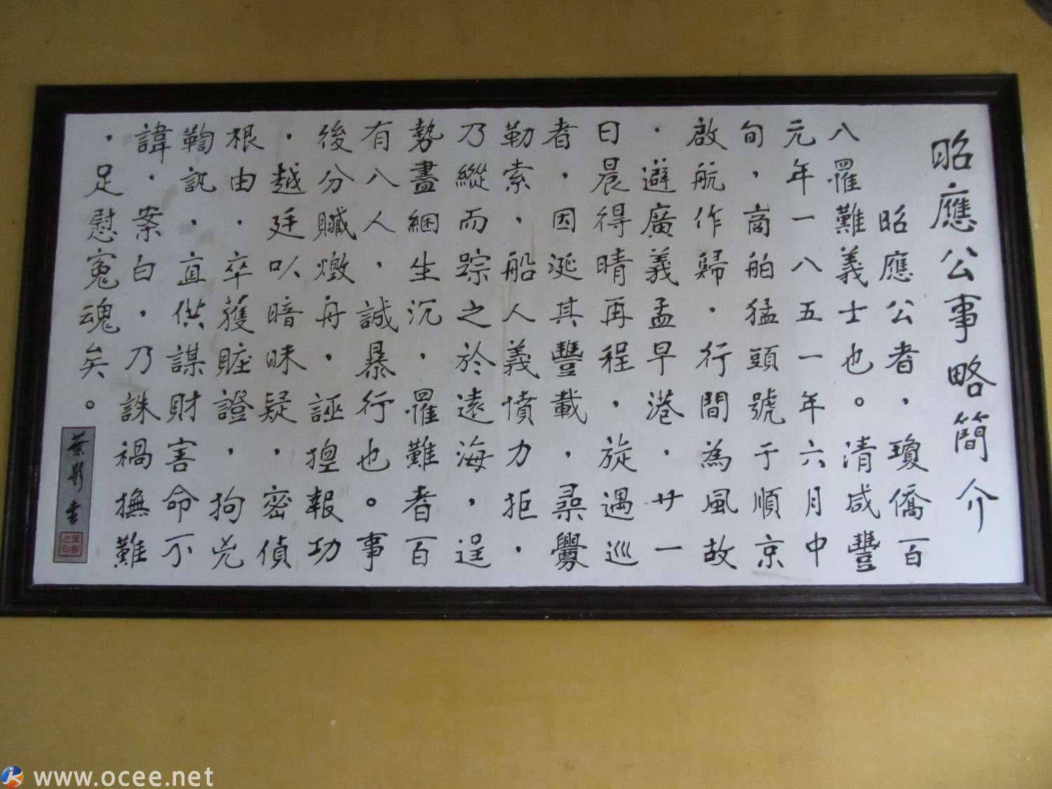 danang-hue284