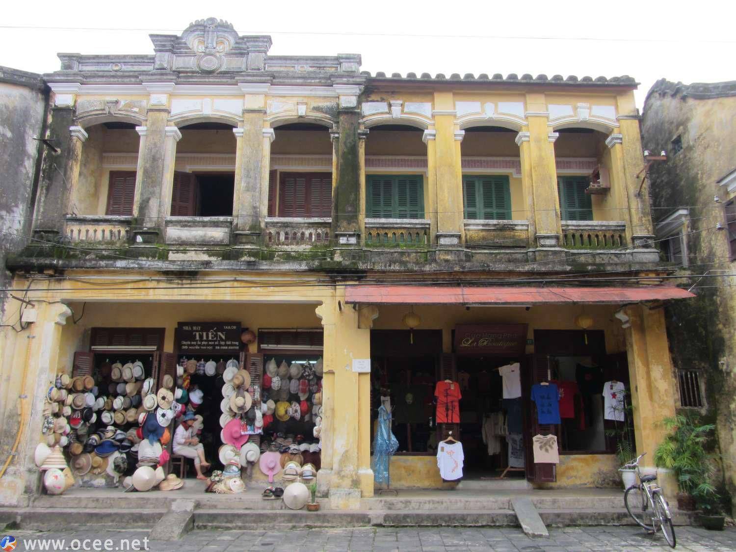 danang-hue194