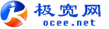 极宽同城网